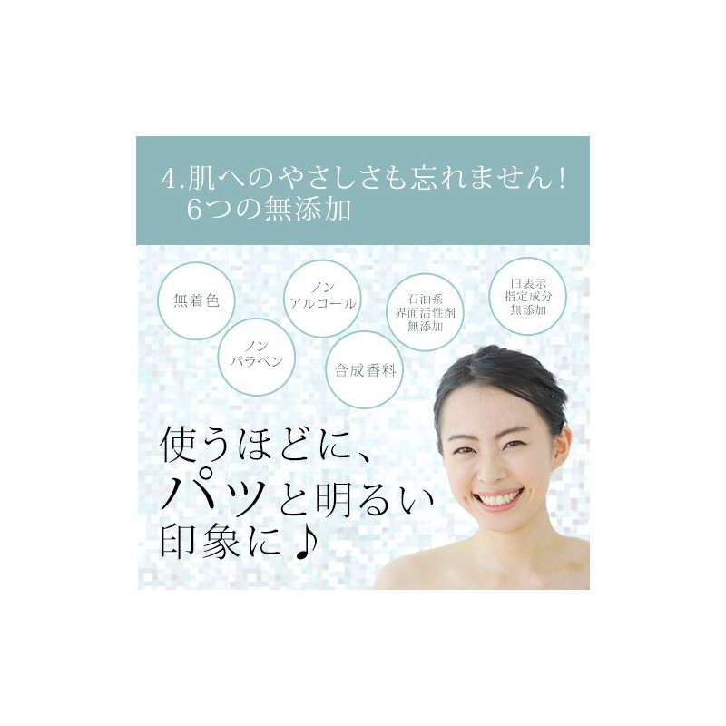 Ebisu Cosmetics R&P Soft Cleansing Foam, 3.5 oz (100 g),