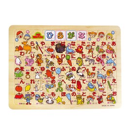 Debika 113001 Wooden Educational Puzzle Hiragana