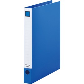 King Jim Lever Ring File, A4, Suitable Storage: 250 Sheets 6672 Blue