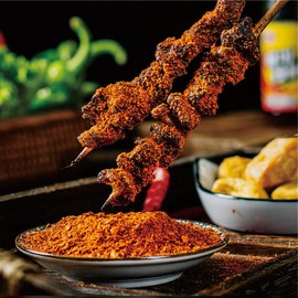 QIANPINHUI 7-in-1 Chilli Powder Spices Mix - Hot, Spicy, Aromatic Seasoning for Grilling, Dipping, and More! Perfect for Kitchen Slackers and Cooking Novices - 12 bags - 4.23oz