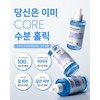 Dr. Sante Hyal Quad Core Ampoule 100ml / 닥터상뗴 히알쿼드
