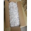 15 x Horsetail Reed Bamboo Looking Zen Garden & Pond