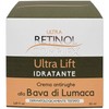 Time from Saldi Moisturising Face Cream Regenerating Anti-Wrinkle Snail Ultra