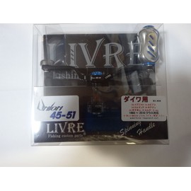 LIVRE Union 45-51Fino Knob for Daiwa Black x Blue 6898