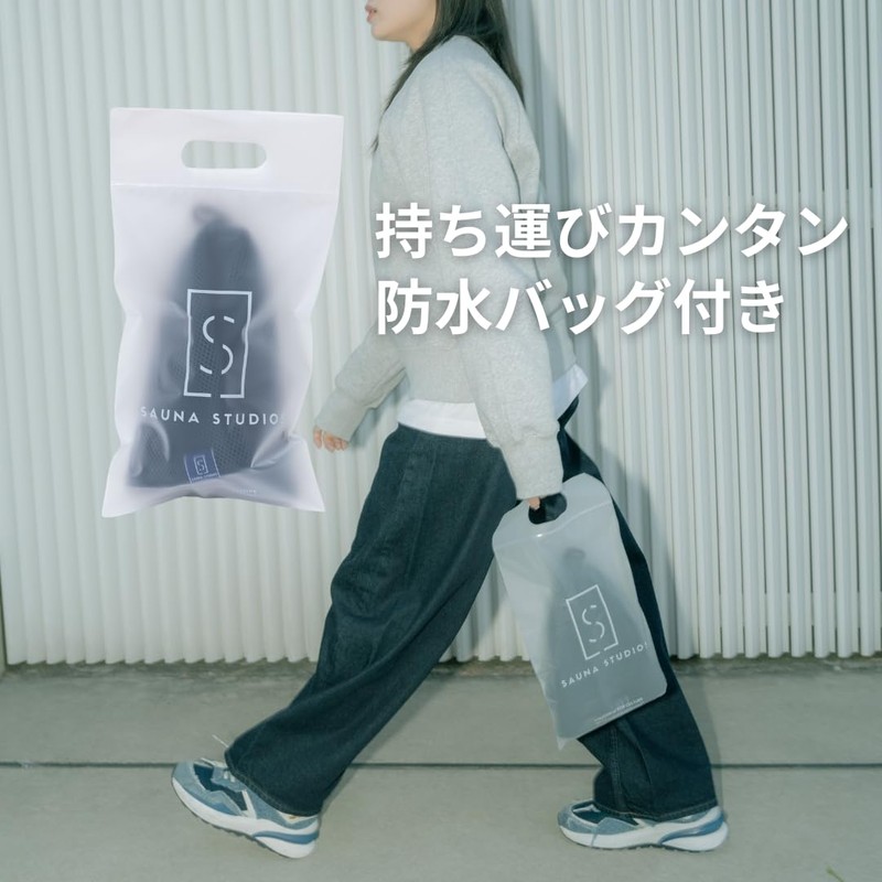 SAUNA STUDIOS Mesh Sauna Hat, 3D Mesh, Quick Drying, Lightweight,