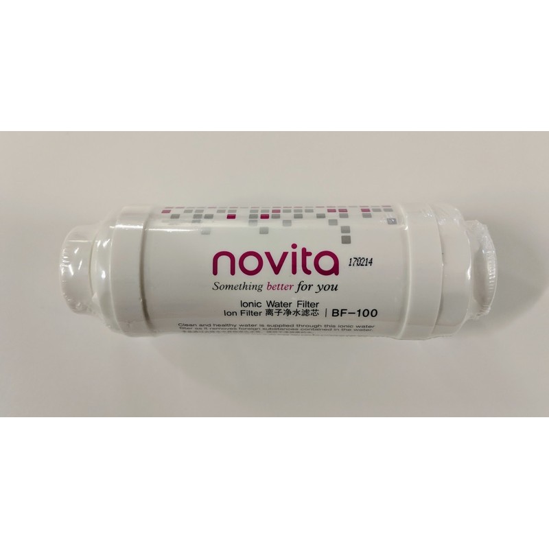 Kohler Novita Bidet Ionic Water Filter - Single