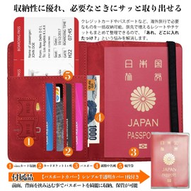 Hueapion Passport Holder with Skimming Protection, Multiple Storage Pockets, Card Holder, Label Wallet, High-Quality PU Leather, Lightweight, Compact, Stylish, Ideal for Overseas Travel, Includes