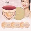 (NS Home Shopping) (Kyunmi Repack) Tinyall D Original Creamy Pack