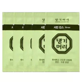 Seorin 댕기머리 서린 일회용 린스 8ml x 100개 여행용 휴대용 [댕기머리 서린 일회용 여성청결제 4ml x 10] Danggi Hair Rinsing Disposable 8ml x 100 Travel Portable [Danggi Hair Rinsing Disposable Feminine Cleanser 4ml x 10]