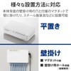 erekomu Switching Hub Gigabit Compatible 8 Ports Plastic Magnet with