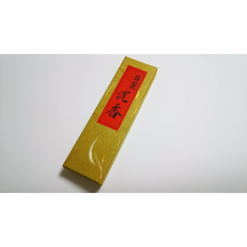 Awaji Baikaundo Incense, Agarwood Small Box, 0.6 oz (18 g),