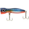 X-Rap Magnum Xplode 130 Hot Wahoo UV