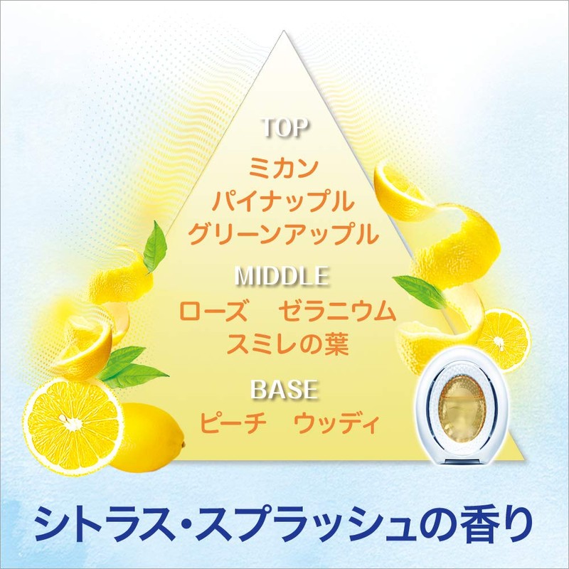 Febreze Air Freshener for Toilet, Citrus Splash 2.0 fl oz