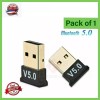 Unbranded New USB Bluetooth 5.0 Wireless Audio Music Stereo Adapter