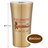 Skater STB4N-A Thermal Insulated Stainless Steel Tumbler, 13.5 fl oz