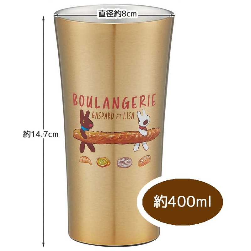 Skater STB4N-A Thermal Insulated Stainless Steel Tumbler, 13.5 fl oz