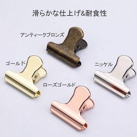 Aelfox 24pcs Double Clip Hinged Clip Metal Book Clip Bag Key Clip for Office Kitchen Clip Stationery Document File Receipt Ticket Clip 30mm