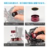 Gomexus WT1 Stees Mechanical Brake Knob for Daiwa Bait Reel