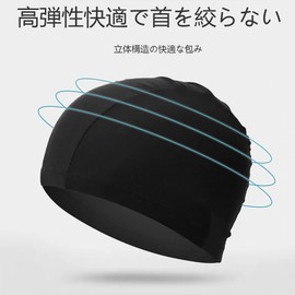 ALLVD Swim Cap, One Size Fits Most, Unisex, Adults, Quick Drying, Good Elasticity, Suitable for Long or Short Hair