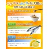 国産玉ねぎ・玉ねぎ外皮 ケルセチン 1袋22500mg 30～60日分 6粒750mg 180粒 ナットウキナーゼ クエン酸 DHA EPA