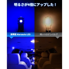 Marsauto T10 LED License Plate Light, DC 12V Car, Non-Polarized, Position Lamp, Room Lamp, 3000K, Built-in Canceller, Luggage Lamp, High Brightness, Vehicle Inspection Compatible, LED Chip, 3000LM