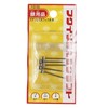 Fukui Metal Crafts F-0155 Stainless Steel X-Hook Needle, Diameter 0.06