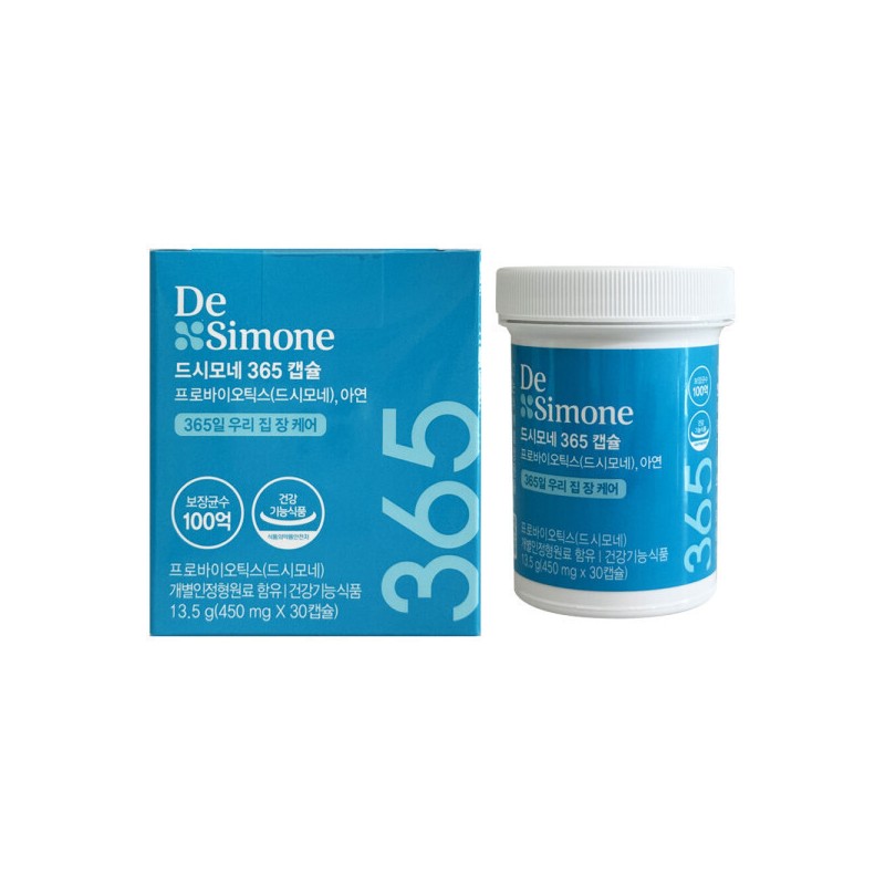 Dishimone (냉장) 드시모네 365캡슐 450mg x 30캡슐 / 써클 (Chilled)