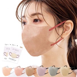 [ＥＬＭＡ] 【40枚セット】CICIBELLA カケンテスト済・流行りのバイカラーマスク３Dマスク 40枚 立体マスク 不織布 血色マスク 不織布マスク バイカラー マスク カラー ３D マスク 立体 くちばし マスク 使い捨て 小顔 チークマスク 耳が痛くならない （10枚×4パック） カラーマスク (オールドレース)