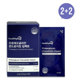 Unij Company Partner 2+2 Joint Health [Healthy Hug] Healthy Hug Proteoglycan Chondroitin Impact Film 15 sheets 💊2+2 packs / 2+2 관절건강 [헬씨허그] 헬씨허그 프로테오글리칸 콘드로이친 임팩트 필름 15매 💊2+2통