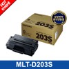 삼성전자 MLT-D203S 검정/3,000매 정품토너 MLT-D203S Black Genuine Toner - 3,000 Pages