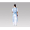 As One Navis Bath Aid Apron, Blue