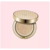 CNP Laboratory 차앤박 차앤박(CNP) 프로폴리스 앰플 인 매트 쿠션 본품+리필 3984141 CNP Propolis Ampoule in Matte Cushion (Main + Refill) 3984141 [[Authenticity Guaranteed] No. 21 3984141]
