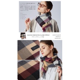 Cashmee 100% Cashmere Plaid Wave Scarf/Sirius 11 Colors for Men and Women, BLOCK CHECK WI x CA x BK (DW08), Free Size