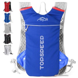 HINATAA Lightweight Hydration Vest Backpack, 5L 250g Running Hydration Backpack for Outdoor Hiking Cycling Camping Climbing (Blue)