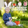 panemy Felt Easter Bunny, Pack of 3 Easter Baskets, Easter