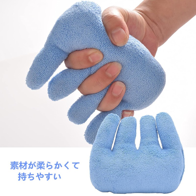 DEEYOTA Finger Contracture Cushion, Grip Cushion, Finger Contracture, Finger Separator,