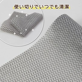 Astro 618-85 Kitchen Cloth, 50 Cuts, 1 Roll, 7.7 x 11.8 inches (19.5 x 30 cm), Gray, Reusable Thick, Quick Drying, Non-woven Fabric Dish Towel, Countercloth, Table Duster, Commercial Use, Disposable