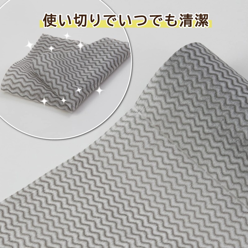 Astro 618-85 Kitchen Cloth, 50 Cuts, 1 Roll, 7.7 x