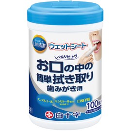 Hakushitsu 46396 Mouth Cleaning Wet Sheet (Bottle Type) (100 Meiri)