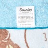 Marushin Loop Towel Sanrio Characters Hyokkori Boys Kindergarten Entrance Preparation