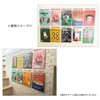 Yu Yu Hakusho [Wall Decor Sticker] Poster Sticker/4 People Shonen
