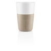 Eva Solo | 2 Cafe Latte tumblers Pearl beige |Silicone-coated