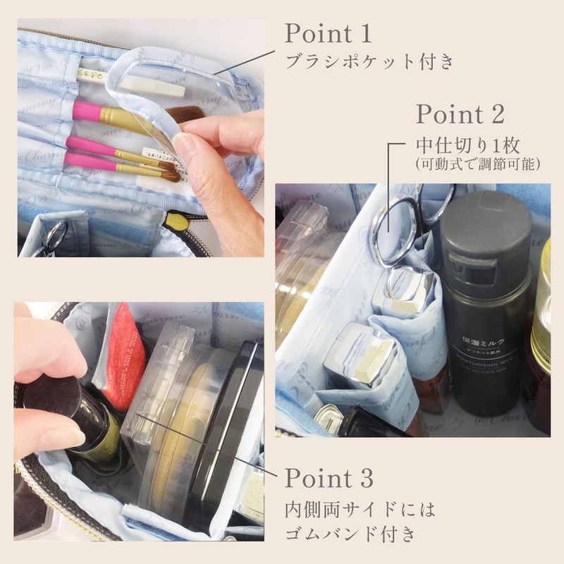 At First AF8347 Vanity Pouch, Cosmetics, Makeup Pouch, Makeup Box,