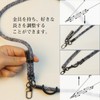 Kukefa Smartphone Shoulder Strap, 49.2 inches (125 cm) Length, Crossbody