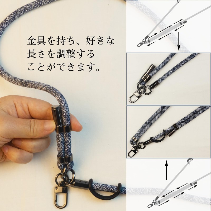 Kukefa Smartphone Shoulder Strap, 49.2 inches (125 cm) Length, Crossbody