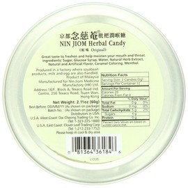 Nin Jiom Herbal Candy, Original Flavor (2.1 Ounce) - 3 Tins