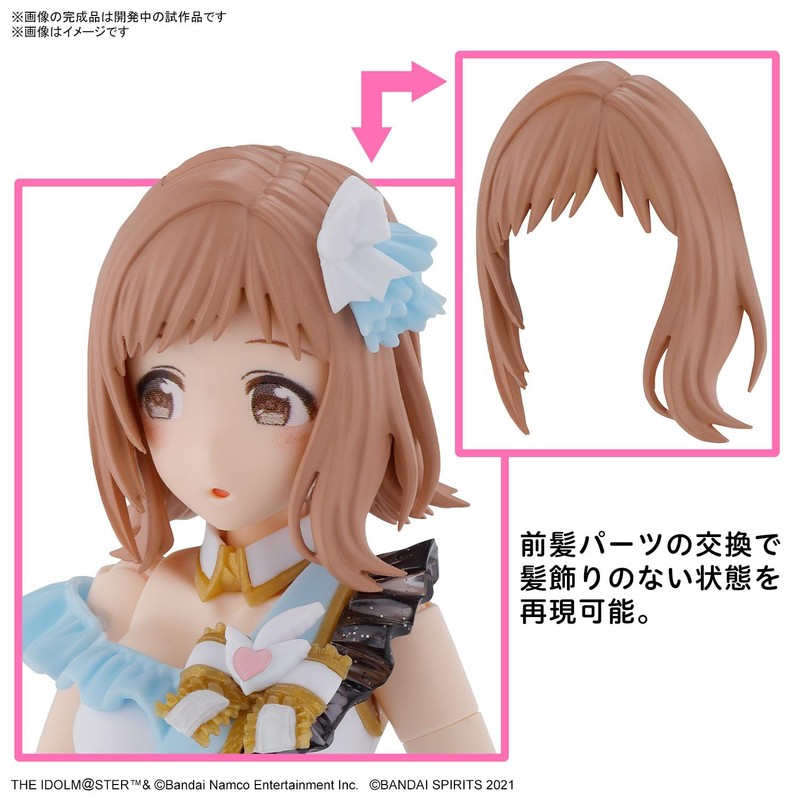 30MS Idolmaster Shiny Colors Mano Sakuragi Color Coded Plastic Model