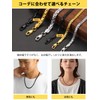 ChainsHouse Men's Necklace, Chain Only, Surgical Stainless Steel, Silver, Hypoallergenic,