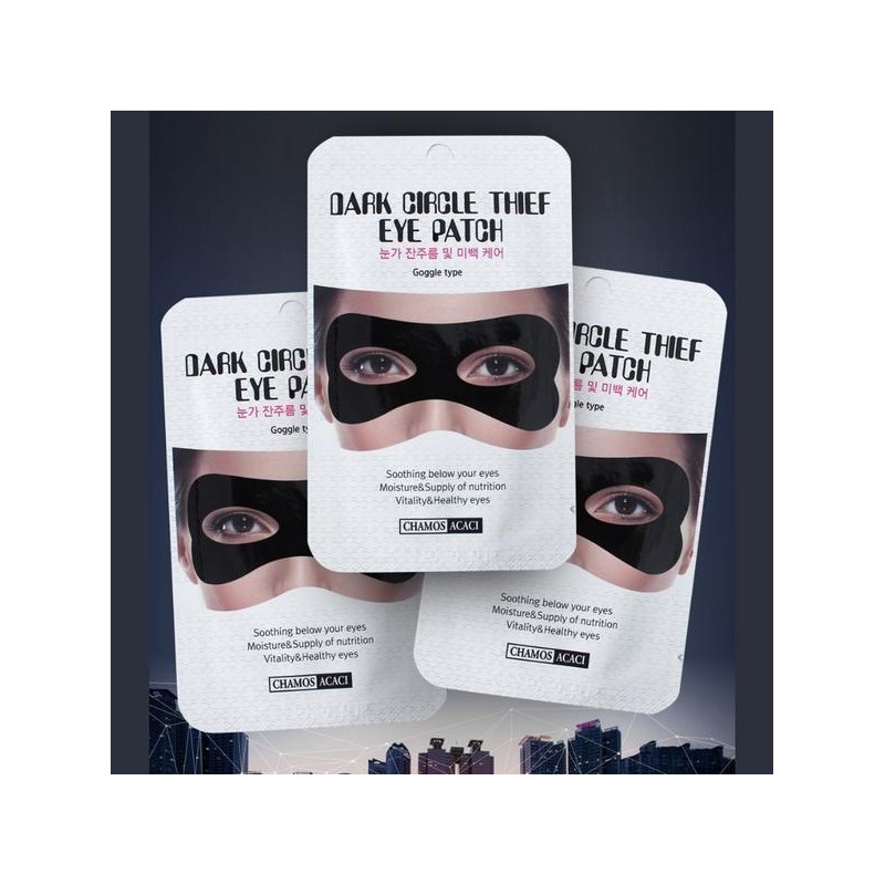 Universal Bundle Partner 눈밑 꺼짐 화장품 10회 주름 제거 눈
