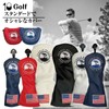 Golf Headcover Driver 440cc 460cc Wood Utility Conversion Tag UT